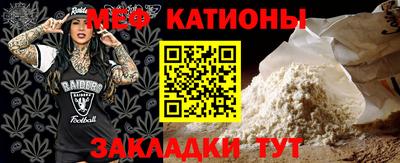 PSILOCYBIN Будённовск