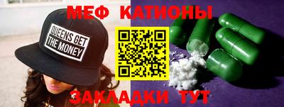а пвп мука Бузулук