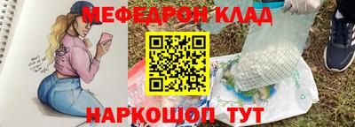 PSILOCYBIN Будённовск