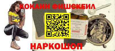 PSILOCYBIN Будённовск