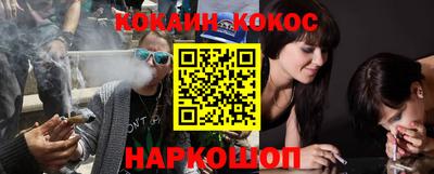PSILOCYBIN Будённовск