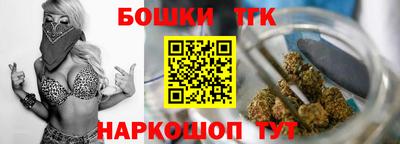 кокаин Бугуруслан