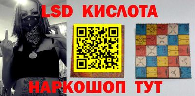 кокаин Бугуруслан