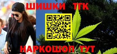 а пвп мука Бузулук