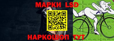 кокаин Бугуруслан