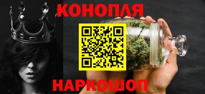 кокаин Бугуруслан