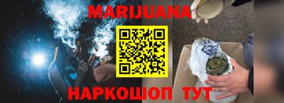 а пвп мука Бузулук