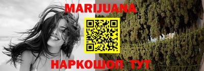 а пвп мука Бузулук