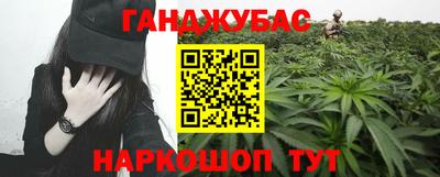 PSILOCYBIN Будённовск