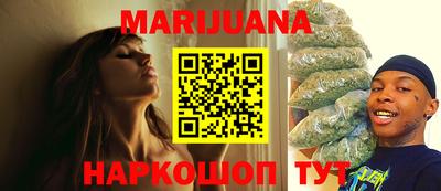 PSILOCYBIN Будённовск