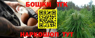 а пвп мука Бузулук