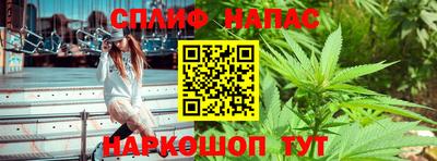 мескалин Вязники