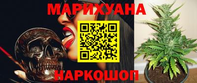 кокаин Бугуруслан