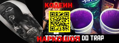 PSILOCYBIN Будённовск