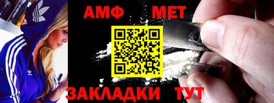 кокаин Бугуруслан