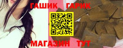 PSILOCYBIN Будённовск