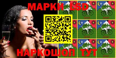 кокаин Бугуруслан