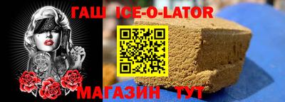 PSILOCYBIN Будённовск