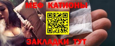 кокаин Бугуруслан