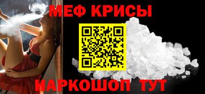 кокаин Бугуруслан