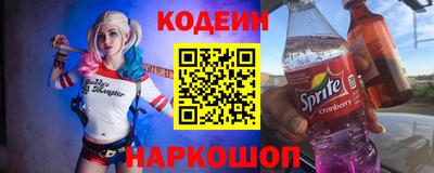 а пвп мука Бузулук