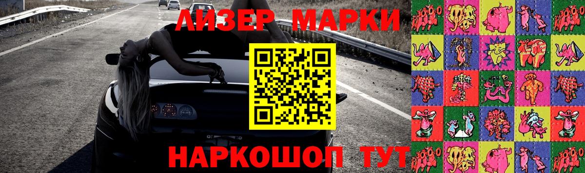 LSD-25 экстази кислота  Вход с VPN  Нягань 